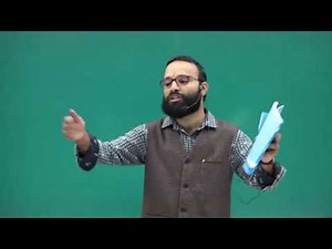 यह दीप अकेला -अज्ञेय (अंतरा 2 )Antra 2 chapter 3 yah deep akela