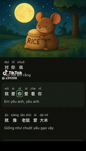 Học Tiếng Trung Qua Bài Hát 'Chuột Yêu Gạo'