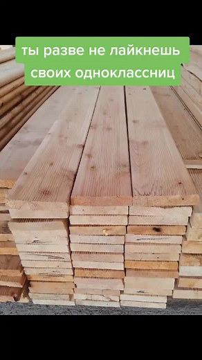 Loki - bobo (@loki_bobo1)’s videos with оригинальный звук - Гиги за фруктами