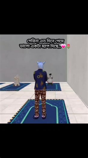 Garena Introduces a New Map in the Game