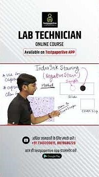 Capsule Staining, India ink method, Capsule staining || DMLT & BMLT classes, lab technician class