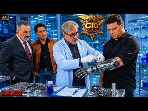 AI हाथ लगते ही बदल गई दया की ताकत | CID New Episode | सी.आई.डी. | C.I.D
