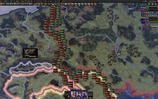 [钢铁雄心4] 全面战争mod (total war) 试玩2