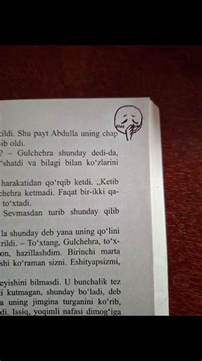 books' stickers 🌷✨