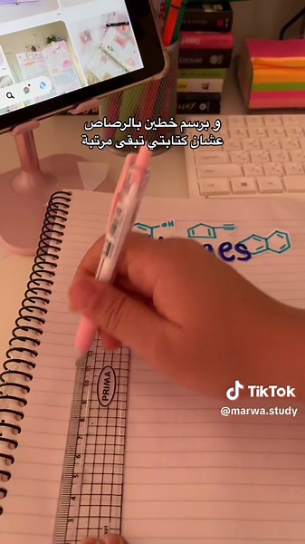 Marwa 🌷 (@marwa.study) - Organizing Study Notes with Stabilo Pens: Tips and Tricks