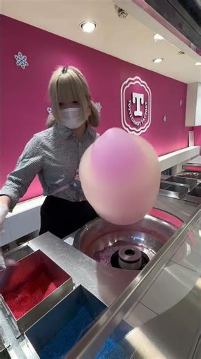 Japan’s Famous Giant Cotton Candy 🍭🇯🇵