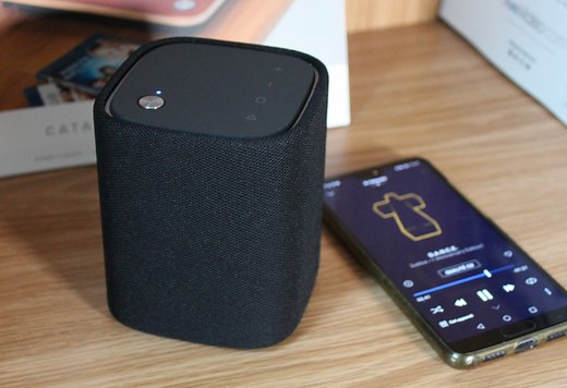 Yamaha WS-B1A: Yamaha’s first portable Bluetooth speaker - Son-Vidéo.com: blog