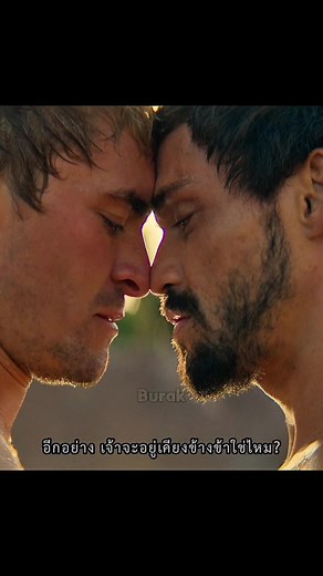 Alex & Hephaestion Gay Kiss Scene in Netflix Series: The Making of a God