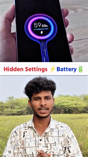 Mahi on Instagram: "Battery 🔋 Low Problem 😞😭 mi mobile 📲 E settings on chesukondi 📱 . . . #battery #technology #tipsandtricks #viral #tech"