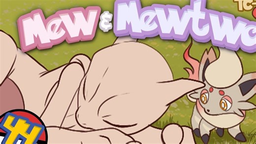 【熟肉】Mew & Mewtwo【漫画剧情】第44集