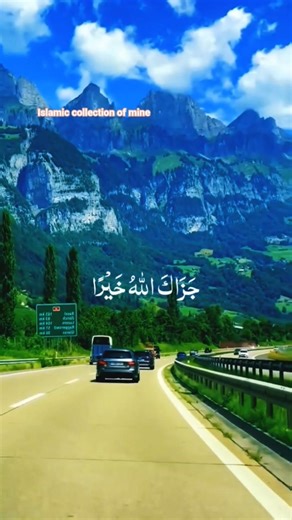 Jis ny kisi py Ehsan kia | Peer Ajmal Raza Qadri #bayan #islamic #shorts