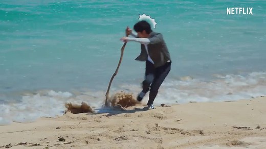 Twogether (TV Series 2020– )