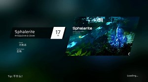 [Phigros自制]Sphalerite IN Lv.17