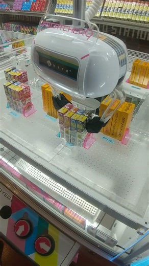 【キョロちゃん】チョコボールどれ取れるかな？ #ゲームセンター #クレーンゲーム
