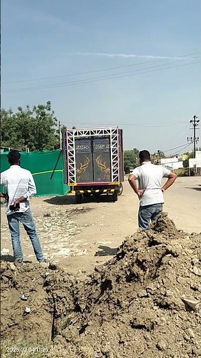 Maharashtra dj setap song play #dj #song #music #plasma #dj