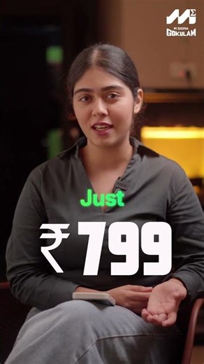 🎧 DSP – The “Degree Stopping Paper”? | Learn DSP Smartly in 8 Hours