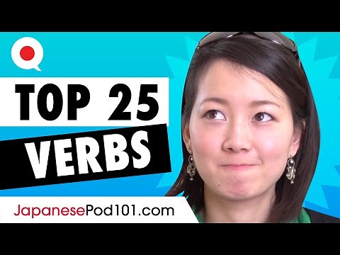 Learn the Top 25 Must-Know Japanese Verbs!