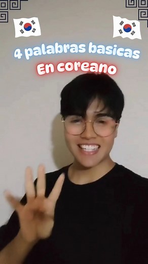 51K views · 2.6K reactions |  4 Palabras Basicas en coreano  #corea #BTS #kdrama #aprendecoreano #korean | Aprende coreano | Facebook