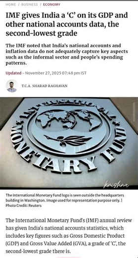 IMF gives India a 'C' for GDP data quality, citing outdated stats. #centreformonitoringindianeconomy