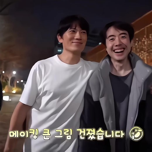 Heartbreaking Scenes in 'Connection' Korean Drama ft. Ji Sung | Emotional Moments