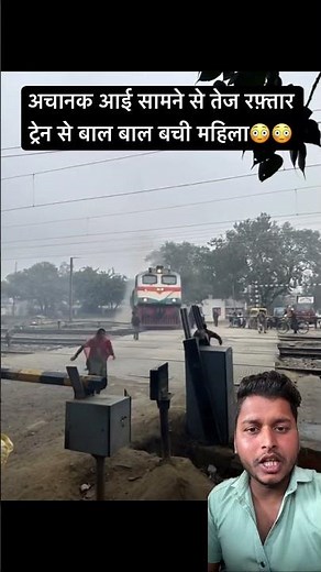 Raasta Hi Badal Diya 😲😲 #railway #railvlogger #train #automobile #greenscreen #shortsfeed