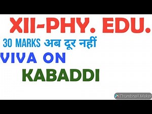 VIVA BASED QUESTIONS ON KABADDI| PRACTICLE BASED QUESTIONS ON KABADDI|