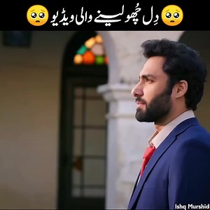 107K views · 3.1K reactions | Father's emotional feelings after...