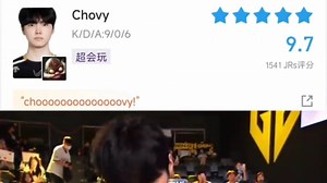 GEN战胜T1虎扑赛评，联赛超真就碾压飞科啊，全方位吊打！