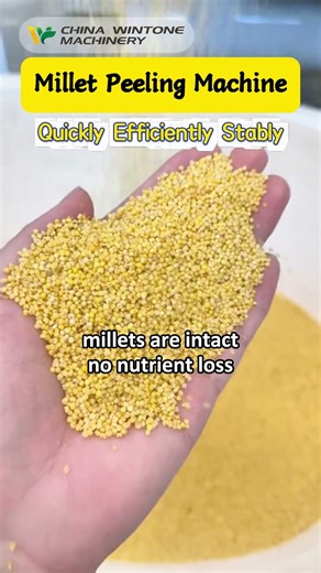 MTPS millet peeling machine, sand roller peeling features high efficiency and intact millet grains.