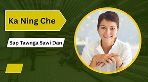 I mit ek a awm a nia Sap Ṭawnga Sawi Dan | Simple English