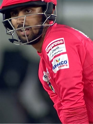 Ali Razzaq Dismissed by Aamer Yamin in National T20 Cup