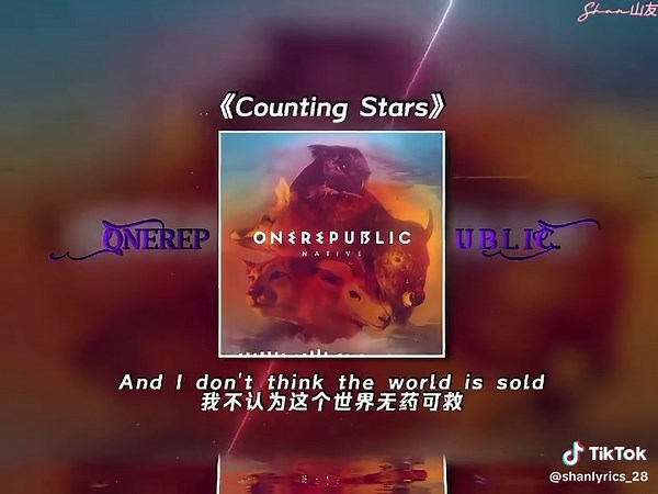 Counting Stars Lyrics by OneRepublic