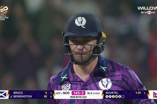 Bhurtel's trick! Berrington falls | Cricbuzz.com