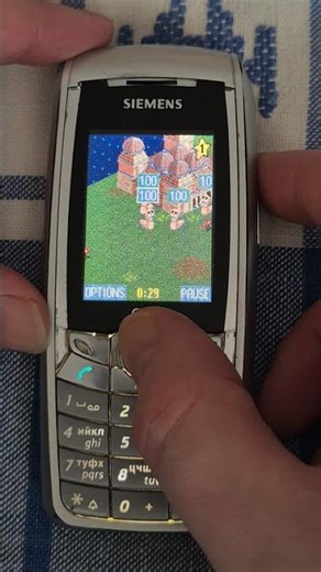 WormsFort #smartphone #nostalgia #gaming #cx75 #java #retro #siemens #ретро #wormsfort