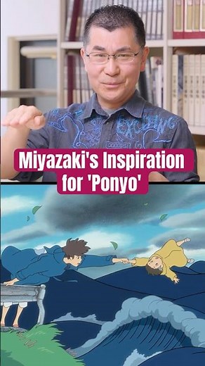 How Miyazaki Turned Real Ocean Waves Into 'Ponyo’s Animation Style!