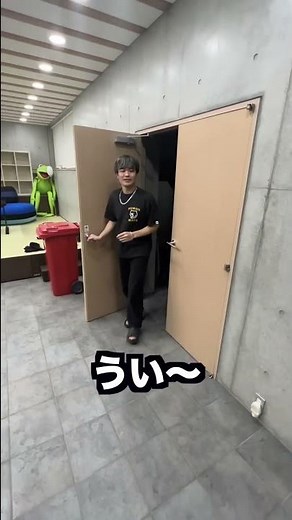 伸びるカプセルwwwww