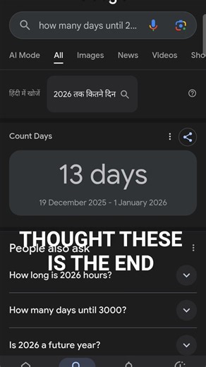 THANK YOU FOR GOOD YEAR 😔 BUT THESE END NOW