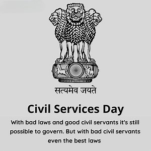 3 Best Answers to Why do you want to join civil services?
