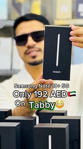 📱 Samsung Note 10 5G – 12GB | 256GB✨ Used A Condition | Full Box Accessories💳 Installment (Tabby | Tamara): 192 AED × 4 months💰 Cash Price: 769 AED 🇦🇪🔥📍 Mustaqbal Zamzam – Deira, Dubai(Opp. Gold Souq Metro Station)📞 Order Now: 971 54 271 3448 971 52 318 9175 971 52 243 5761 971 55 961 1592#MustaqbalZamzam #DubaiDeals #SamsungNote10Plus #Dubai | Mustaqbal ZamZam