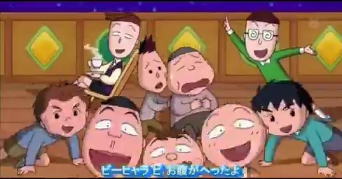 Chibi Maruko-chan (ちびまる子ちゃん) is a famous Japanese manga and anime series. Based on the childhood of its author, Momoko Sakura (real name Miura Miki), it’s a realistic comedy with autobiographical elements