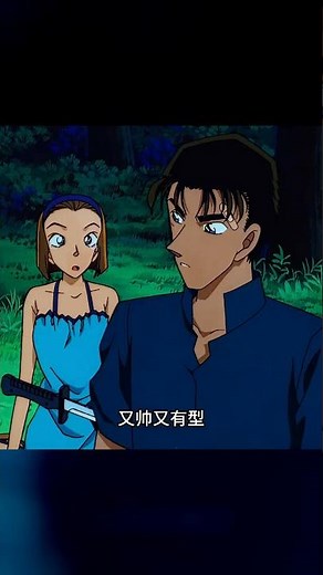 Detective Conan: Sonoko’s Bad Dates! The "Deathly Flower" Curse Explained