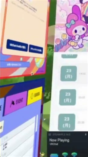 Hello Kitty World With Voice Changers #gaming #virtualcommunity #virtualrealitygame #vrchat