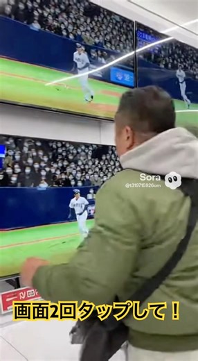 An old man destroys a display TV at an electronics store #ai