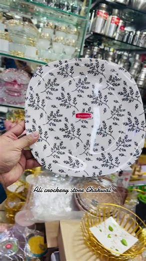 Discover Ali Crockery Store in Chakwal