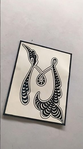 Letter M Drawing #letterdrawing #shorts #drawing