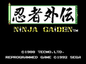Ninja Gaiden Videos for Sega Master System - GameFAQs