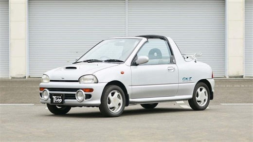 Remember Subaru’s Only Open Car Vivio GX-T? We Don’t Either