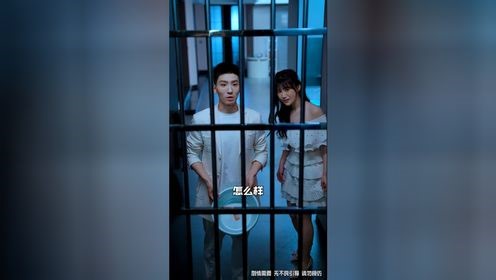 11_高清1080P在线观看平台_腾讯视频