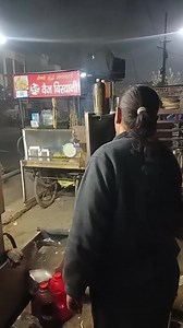 गरीब आदमी के साथ मारपीट | CITY MEDIA