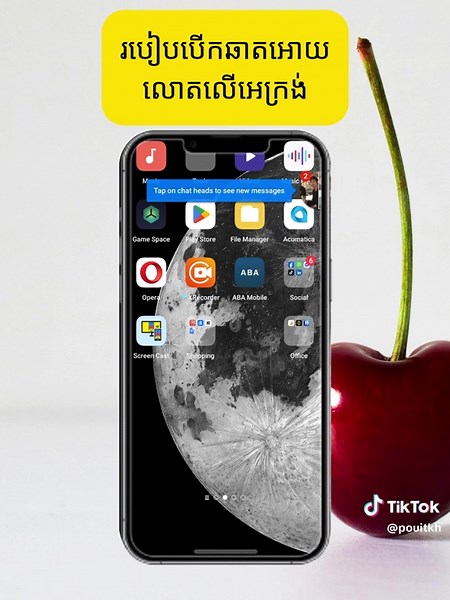 How to Open Messenger Chat on Smartphone Home Screen